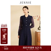 JESSIE减龄娃娃领拼接长袖 商场同款 显瘦A字针织连衣裙2025秋