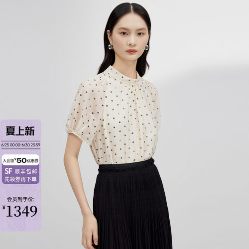 100%桑蚕丝波点衬衫女26夏季新款