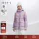 高级感90鹅绒羽绒服女冬时尚 JESSIE同款 面包服外套 商场同款
