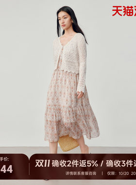 JESSIE2026夏季商场同款温柔碎花吊带宽松腰A字无袖中长连衣裙女