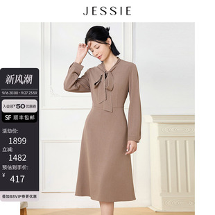 JESSIE法式飘带领长袖纯色A字连衣裙春款女气质职场知性风
