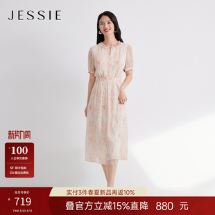 新款 JESSIE优雅印花连衣裙女短袖 收腰显瘦花边领雪纺中长裙26夏季