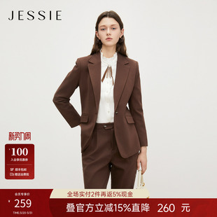 2025秋冬新款 JESSIE美拉德风西装 套装 外套修身 女职业气质通勤长袖