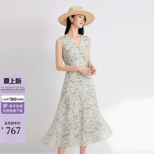 2026夏季新款晕染印花连衣裙女