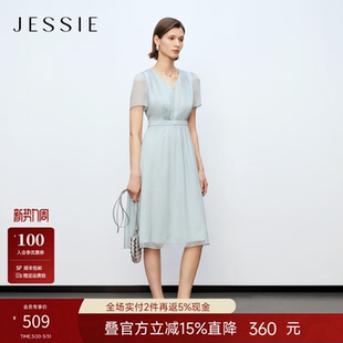 裹身网纱连衣裙女装 气质收腰肌理感雪纺短袖 新款 JESSIE2026年夏季