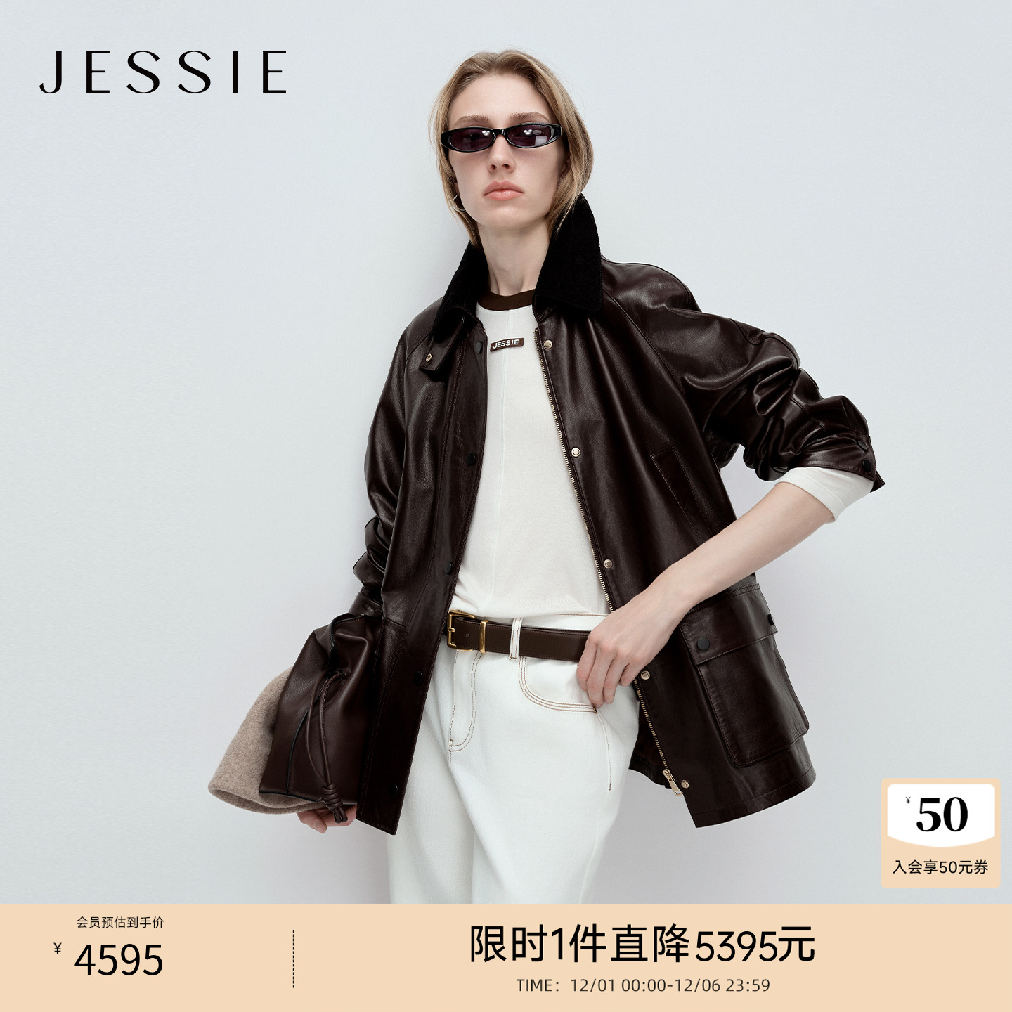 JESSIE巴恩风羊皮翻领皮衣外套女
