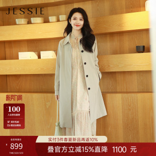 领中长气质风衣女收腰显瘦春新款 JESSIE知识分子衬衫 博主同款