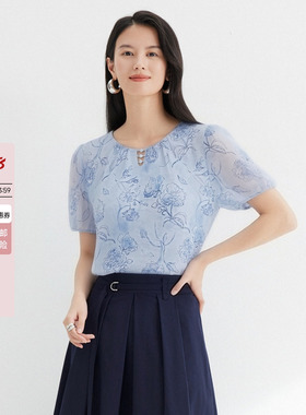 JESSIE优雅蓝色印花衬衫女泡泡袖圆领短袖雪纺衫上衣2026夏季新款