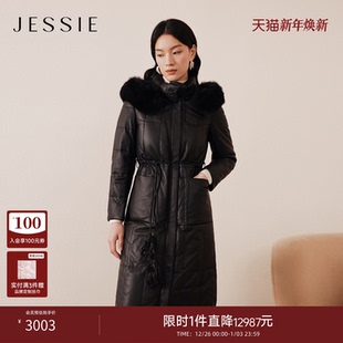 黑色过膝大衣外套 JESSIE85鸭绒狐狸毛领羽绒服女冬季 商场同款