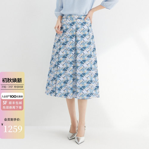 2026夏季全棉半身裙女