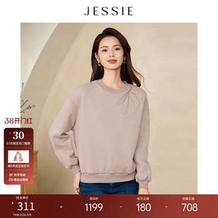 JESSIE浅紫色无帽卫衣女秋冬新款小个子圆领加绒打底内搭上衣