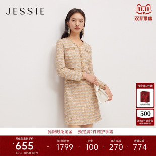 短款 JESSIE小香风V领修身 收腰显瘦长袖 新款 A字裙 连衣裙女25年冬季