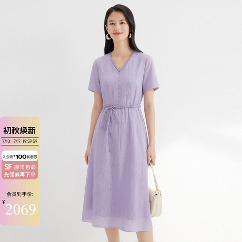 2026夏季新款连衣裙女中长裙