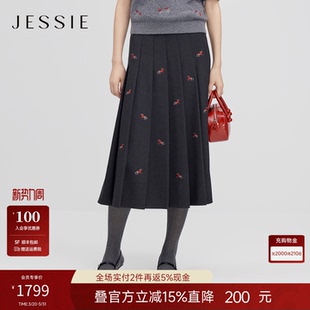 新款 JESSIE气质风琴褶半身裙女羊毛小马刺绣中长款 百褶裙26年春季