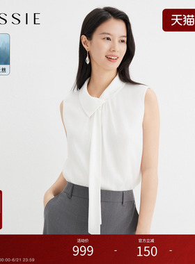 【100%莱赛尔】JESSIE飘带领白色无袖上衣女百搭透气雪纺衫春新款