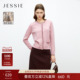 撞色镶边粉色开衫 JESSIE2026年秋季 女长袖 小香风圆领绵羊毛衫 新款