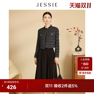 JESSIE木耳边领格纹拼接假两件连衣裙女冬小香风通勤显瘦长裙