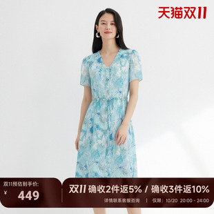 JESSIE夏水彩印花连衣裙女通勤V领喇叭袖高腰A字中长裙