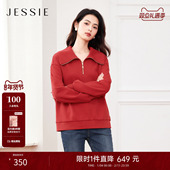 翻领 气质套头宽松无帽拉链时尚 红运满满 JESSIE红色卫衣女秋季
