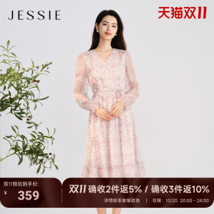 JESSIE减龄粉色碎花V领中长款雪纺连衣裙春新款系带收腰显瘦长袖