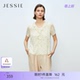 定纺印花V领荷叶边短袖 法式 上衣女假日田园风 新款 JESSIE26年夏季
