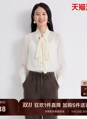 立领飘带长袖通勤淑女雪纺衬衣