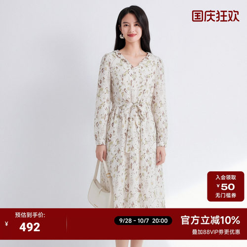 JESSIE秋季长袖收腰连衣裙女印花中长裙茶歇法式碎花通勤风女裙