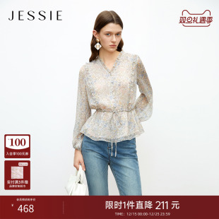 25年秋季 V领收腰荷叶边小衫 新款 印花雪纺上衣长袖 法式 JESSIE女款