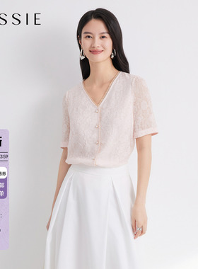 JESSIE法式浮雕花边衬衫女立体感褶皱短袖V领开衫2026年夏季新款