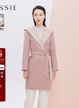 JESSIE连帽系带中长款毛呢外套女