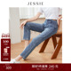 子女款 JESSIE时尚 新款 休闲通勤裤 佰搭水洗显瘦直筒九分牛仔裤 春季
