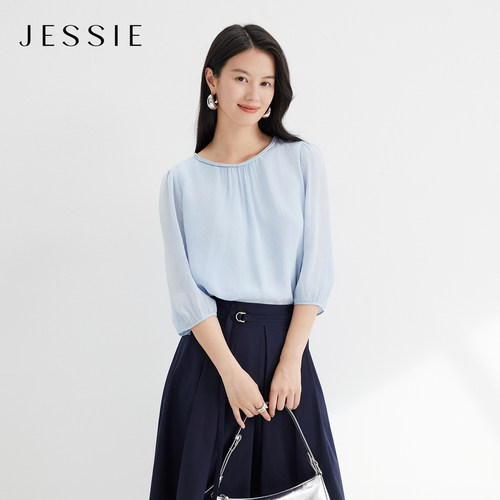 JESSIE蓝色极简风七分袖小上衣女