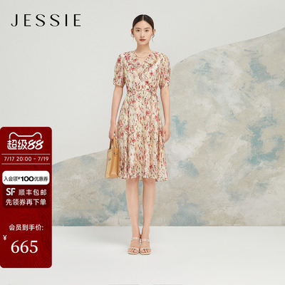 JESSIE印花荷叶领系带连衣裙夏款
