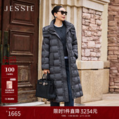 博主同款 JESSIE过膝连帽羽绒服女90鹅绒系带量感外套25冬新款