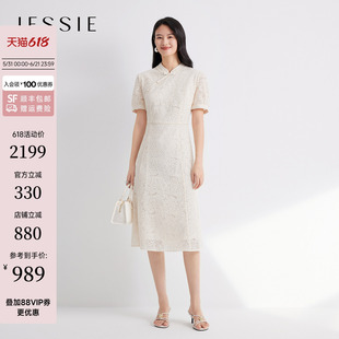 JESSIE新中式镂空绣花连衣裙女古风气质收腰短袖旗袍裙2026夏新款