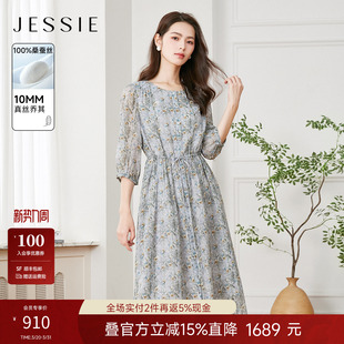 JESSIE优雅印花100%桑蚕丝抽绳收腰真丝连衣裙女夏新 丝与墨影