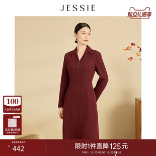 轻奢简约裙子 新装 JESSIE红色复古翻领修身 优雅中长裙女冬季