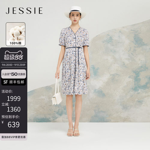 JESSIE气质V领100%棉印花连衣裙