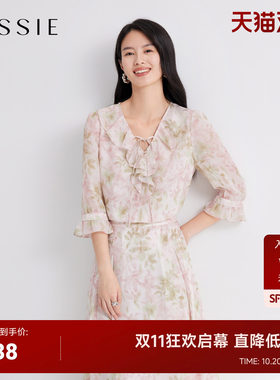 JESSIE优雅荷叶领七分袖印花上衣