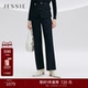 JESSIE职场OL风羊毛细闪微喇裤 新款 女通勤直筒休闲长裤 2025年冬季