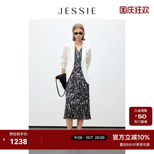 JESSIE王星记联名无袖V领连衣裙