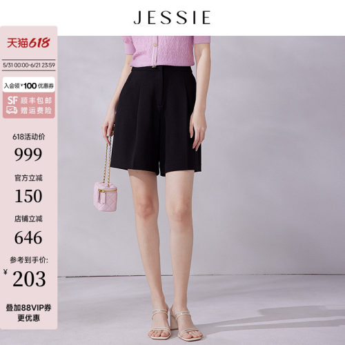 JESSIE时尚百搭阔腿短裤休闲裤夏