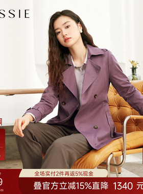 JESSIE高雅紫色风衣女100%棉显瘦中款系带收腰纯棉风衣外套女秋季