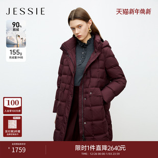 新款 JESSIE羽绒服90鹅绒连帽中长款 面包服女加厚保暖外套25年冬季