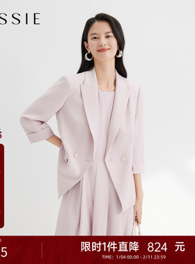 JESSIE气质职场OL风七分袖西装外套女双排扣戗驳领2026年春季新款