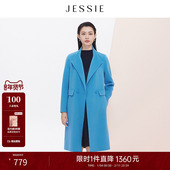 毛呢外套 双面呢羊毛呢子大衣女冬季 商场同款 JESSIE蓝色中长款