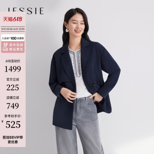 JESSIE气质通勤百搭风衣外套女大翻领抽褶收腰显瘦长袖外衣春新款