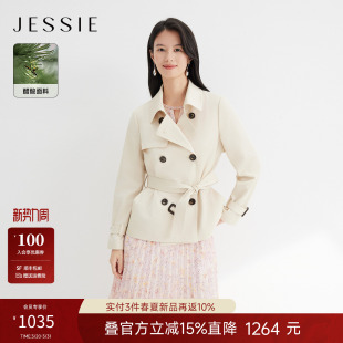 新款 外套女2026年春季 风衣女士双排扣韩版 JESSIE系带收腰醋酸短款