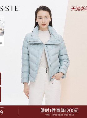 【商场同款】JESSIE蓝色舒适翻领压线鹅绒羽绒服女冬新款短款外套
