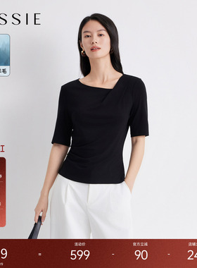 JESSIE莱赛尔羊毛极简风黑色T恤女斜领修身显瘦半袖上衣夏季新款